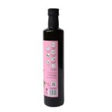 FRUNIX® sciroppo di ribes nero 500ml — miniatura 2