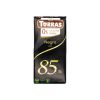 Cioccolato Fondente 85% 75g