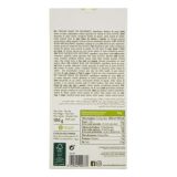 Torras White Chocolate with Stevia 100g — thumbnail 2