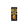 Fitking Delicious Drink Mango 9g