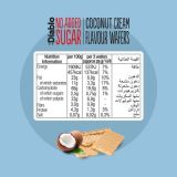Diablo No Added Sugar Coconut Cream Flavour Wafers 150g — thumbnail 4