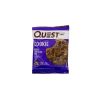 Protein Cookie Double Chocolate Chip 59g