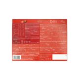RED Milk Chocolate Pralines with Nut Filling 132g — thumbnail 2
