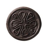 Coppenrath Double Coooky Cacao sans gluten et sans lactose 200g — miniature 2